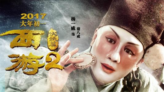 做个精仿泰尔山继续教育学院文凭毕业证
