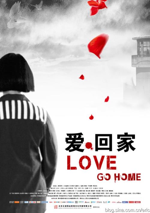 做个精仿香港科技专上书院文凭毕业证