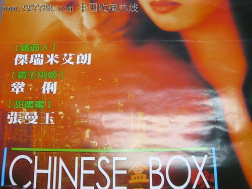做假韩国仁荷大学学位证